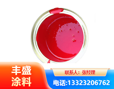 武威水性沥青漆