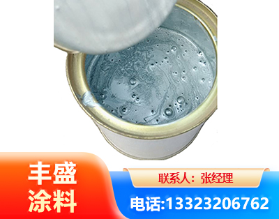 武威水性环氧树脂漆