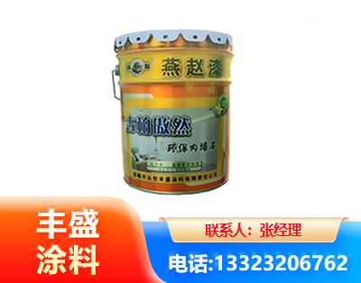 武威水性防锈漆