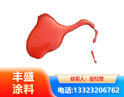 武威水性有机硅耐高温漆